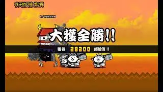 貓咪大戰爭  { 2025回憶相簿 }春天的回憶/夏天的回憶/秋天的回憶/冬天的回憶