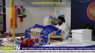 Live from gurdwara sahib shaheed baba deep singh ji