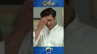 Behroop - 𝑩𝒆𝒔𝒕 𝑴𝒐𝒎𝒆𝒏𝒕 !! #𝑩𝒆𝒉𝒓𝒐𝒐𝒑 #𝑺𝒉𝒐𝒓𝒕𝒔