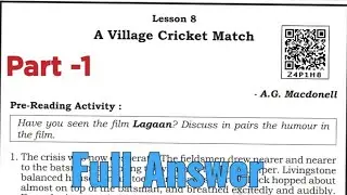 ||10 класс, английский|| Урок 8. Деревенский матч по крикету || #class10english #class10 #class10th