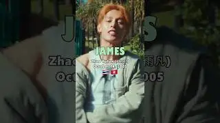 Introducing Group CORTIS #shorts #cortis #james #juhoon #martin #seonghyeon #keonho