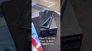 Poco F3 (6/128) used price 14,500 | poco used mobiles #smartphone #shorts
