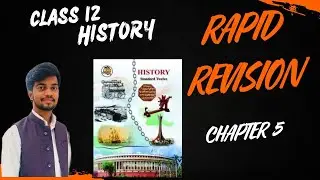 Class 12 History Chapter 5  By Pravin Sir Maharashtra Board 2026