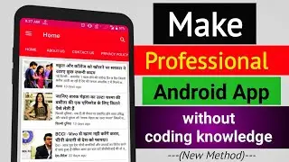 (Free🔥) How To Make Professional Android App Without Coding Knowledge