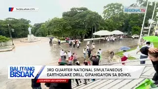 Earthquake Drill, Gipahigayon sa Bohol | Balitang Bisdak