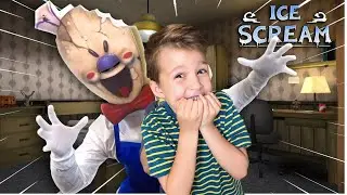 ОТВЛЕЧЕН ОТ ПРОДАВАЧ НА СЛАДОЛЕД | ICE SCREAM HORROR ADVENTURE | KRISTIAN PROKOPIEV