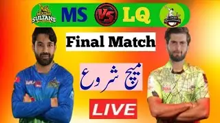 psl 8 final match Lahore Qalandar vs Multan Sultan today live match time table schedule  | Ali TV