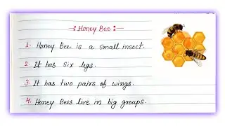 Honey bee 🐝 || 10lines essay on honey bee in english || essay writing on honey bee || essay on honey