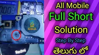 All Mobile Full Short Solution #telugu