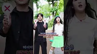 삼촌 게임하자니까 왜자꾸 모솔만들어요? #kungkungdda #쿵쿵따 #서이브 #dancechallenge #서이브신곡 #모솔