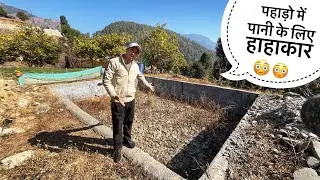 शहर छोड़ पहाड़ों की ज़िंदगी 😍 | Uttarakhand Pahadi Lifestyle | Hello Thakur Vlogs