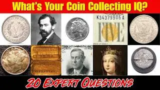 Тест на IQ для коллекционеров монет – сколько ошибок вы допустите? [Только для экспертов]