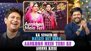 Evergreen Hit Singer 'KK' ने बताये 'Hit Songs' के अनसुने मजेदार किस्से | Best Of Kapil Sharma Show