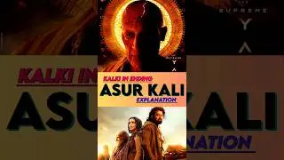 Unraveling the Mysteries of ASUR KALI Why Karna Appears and Yaskeen's True Identity #kalki2898ad