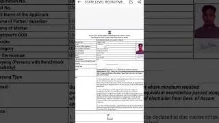 #ADRE results 2025 .finally Qualified 👍🏻 ITI with electrician Tread !! Assam Direct Requirement 2025
