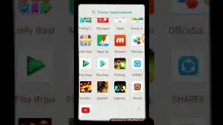 Играем в Forgegamer и. В Гоа мвйнкраыт