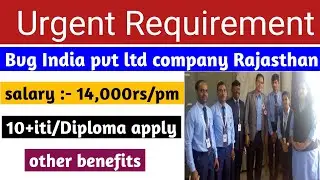 Bvg India Pvt ltd company ! Job location Rajasthan !!