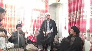 ۹ جنوری ۲۰۲۶