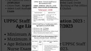 UPPSC Staff Nurse (Male / Female) new Recruitment 2023 Apply Online for 2240 Post 😱#uppsc #nurse
