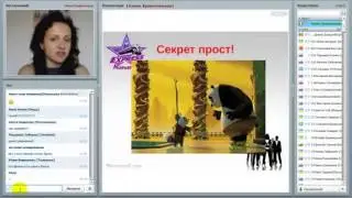 Моя жизнь с проектом Экспресс Карьера   Алина Кривоспицкая  Как я зарабатываю в кризис