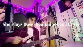 Pat Gidaya - &ldquo;She Plays Bass&rdquo; [beabadoobee Cover]