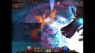 Nixie Boss - Webzen Mu Online Season 16.2-3