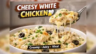 White Chicken Cheesy Roast 🤍🧀 | Creamy, Juicy & Irresistible #QuickRecipes#ViralRecipe