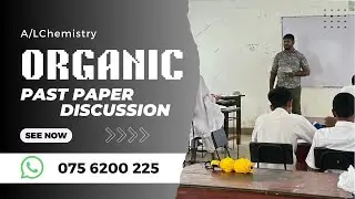 Organic Chemistry | Past Paper Discussion | Structure | 2021 (A/L)