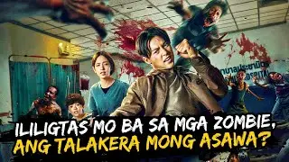 Ziam (2025) | Jess Tv | Tagalog Movie Recap | August 2, 2025 kmjs latest episode