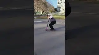 стабилю вип: день 2 #rideaction #самокат #rec