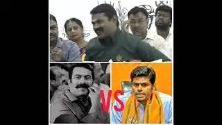 seeman Vs annamalai mass whatsapp status #ntk #seeman #annamalai #bjp #rss