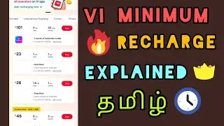 Vi Sim Minimum Recharge For Incoming and Outgoing Call Tamil / TTS Ttech Tamil Sathish 