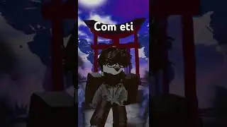 com eti vs sei eti