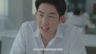 Create Feelings | สุ่มคนที่ชอบใน SPU