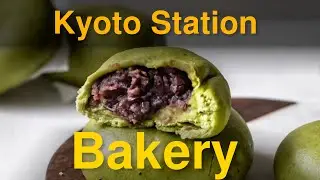 Tour of a Bakery at Kyoto Station