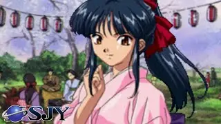 SAKURA WARS | TAISEN - English Translation Patch for the Sega Saturn [with instructions]