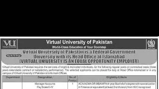 Virtual University of Pakistan Jobs