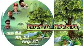 SHEELA NEEVE FULL SONGII  VIJAY YESUDAS II BOMMAKU MURALLI #Bommakumedia #Bommakucreations
