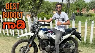 Hero XPULSE 200 ತಗೋಬೇಡಿ ಈ ವಿಡಿಯೋ ನೋಡೋ ಮುನ್ನಾ | Hero Xpulse 200 4v 2023 review in kannada