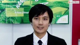 Компания Kanefusa - высококачественные промышленные инструменты.