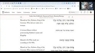 Peninei Halacha &ndash; SHE'LO ASANI ISHA SHE'ASANI KIRTZONO. Ashkenazi and Sephardi Customs