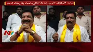 TRS Senior Leader Rampal Reddy Joins TDP Party | Telangana Politics | NTV