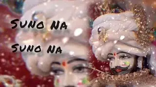New song Suno Na Suno Na mujhe bhakt chun lo na/सुनो ना सुनो ना मुझे भक्त चुन लो ना