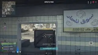 COD Quads no sound