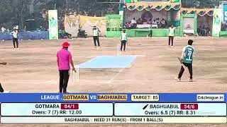talcher Toka Amit 's broadcast