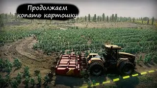 Продолжаем копать картошку ✮ SnowRunner ✮ #65