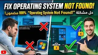 How to Fix Operating System Not Found
