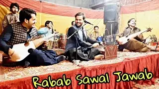 Mast Rabab 🔥 Sawal Jawab | BY Amjad Malang Ustad & Siddiq Malang | New Rubab Naghma | Ustad Shagird