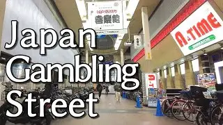 Japan Pachinko Street Walking Tour - Kobe [ Shinkaichi Shopping Street / Minatogawa Park ]