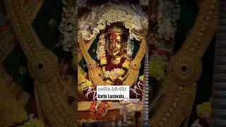 Ekvira Devi Karla🌼🙏🏻#ekvira #ekviratemple #ekviraaaisong #ekvira_mauli #lonavala #youtubeshorts